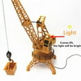 thumbnail image 1 of Torre de control remoto Xieming: modelo de simulación de vehículo de ingeniería controlado por cable, 1 of 4