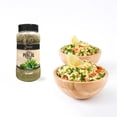 thumbnail image 4 of Perejil Pontino 70 g, 4 of 5