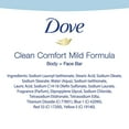 thumbnail image 2 of Dove Men + Care Body & Face Bar, Clean Comfort 4 oz, 6 ea, 2 of 6