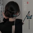 thumbnail image 4 of Ancient Chinese Style Elegant Butterfly Tassel Hair Stick for Women Girls Classical Hairpin Chinese Hair Accessories Jewelry, 4 of 9