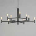 thumbnail image 5 of 21369BK Maxim Lighting Emana - 9 Light Chandelier-15.5 Inches Tall and 33.5 Inches Wide-Black Finish, 5 of 5