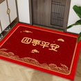thumbnail image 3 of Felpudo rojo moderno antideslizante para entrada, pasillo, baño, cocina, absorbente de agua, almohadillas para los pies del hogar, 3 of 5