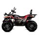 thumbnail image 3 of Cuatrimoto ATV MB Motos Glock 200cc Rojo 2026, 3 of 9
