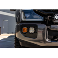 thumbnail image 3 of Baja Designs 2020-2022 Fits Ford Super Duty Dual FPK Amber SAE Pro DC Fog Lights 447737UP, 3 of 3