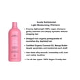 thumbnail image 3 of Aveda Nutriplenish Light Moisture Shampoo 33.8 fl oz (1 Ltr), 3 of 5