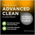 thumbnail image 3 of DenTek Triple Clean Advanced KF05&nbsp;Floss Picks, No Break & No Shred Floss, 150 Count. (Pack of 5), 3 of 3