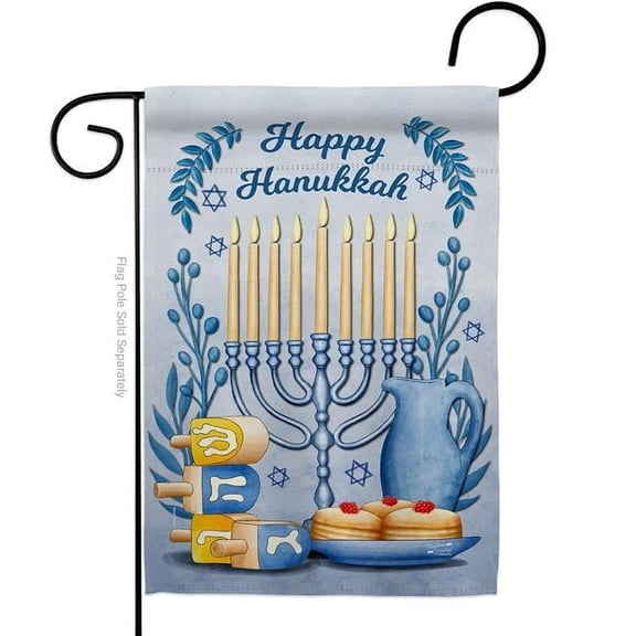 G135326-BO 13 x 18.5 in. Happy Hanukkah Garden Flag with Winter Double-Sided Decorative Vertical Flags House Decoration Banner Yard Gift