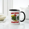 thumbnail image 4 of CafePress - Red Shirts Ordinance Iyaoyas Mugs - 11 oz Ceramic Mug - Novelty Coffee Tea Cup, 4 of 4