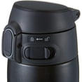 thumbnail image 4 of Zojirushi Vacuum Insulated Mug 16-Ounce, 4 of 5