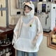thumbnail image 4 of Sudaderas con capucha de lana Sudadera con capucha de rana Invierno Cálido Grueso Suelto Sudadera de gran tamaño Outwear con capucha, 4 of 5