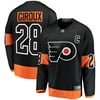 Men's Fanatics Branded Claude Giroux Black Philadelphia Flyers Alternate Breakaway Player Jersey