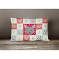 thumbnail image 3 of Carolines Treasures CK5136PW1216 Nebelung Cat Love Canvas Fabric Decorative Pillow, Red, 12H x16W, multicolor, 3 of 3