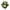 White, variant on Nearly Natural White Geranium Artificial Flower Bush, UV Resistant, Set of 3