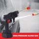 thumbnail image 2 of Máquina de lavado de autos de alta presión 100W 12V-21V Lanza de lavado de autos para la limpieza del hogar del auto Hugtrwg Para estrenar, 2 of 9
