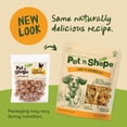 thumbnail image 3 of Pet 'n Shape Chik 'n Rice Dumbells - Natural Dog Treats, Chicken, 1 Pound, 3 of 9