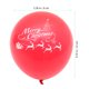 thumbnail image 2 of 20pcs Globos de látex navideños Colors Surtido Elk impreso en 12 pulgadas Fiesta de fiesta Decoraciones para el hogar, 2 of 6