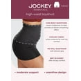 thumbnail image 3 of Jockey® Essentials Women's Core Body Smoothing High-Waist Boyshort, Sizes Small-3XL, 3 of 5