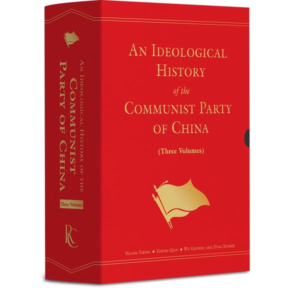 An Ideological History of the Communist Party of China: Three-Volume Set, (Hardcover)