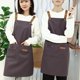 thumbnail image 3 of Delantal de cocina con bolsillo, diseño de correa ajustable, impermeable, antiincrustante, delantal de limpieza, delantal de cocina, suministros de cocina, 3 of 8