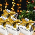 thumbnail image 6 of YIMWNYI New Year Decoration Gift Box, Aluminum Foil Balloons, Party Supplies, Holiday Decor, Perfect for Celebrations and Events, Festive Balloons, 6 of 6