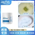 thumbnail image 1 of Fiudx Limpiador de Inodoros, Fórmula Suave y Segura, Espuma Que Limpia Cada Rincón, Multiusos para Inodoros, Lavabos, Paredes Alicatadas y Limpieza Del Hogar, Fácil Aplicación, Tamaño 10,5 X 8 Cm, 1 of 7