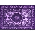thumbnail image 1 of Ahgly Company Indoor Rectangle Oriental Purple Industrial Area Rugs, 2' x 5', 1 of 4