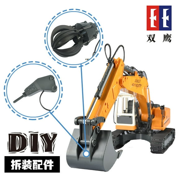 E561-001 remote control alloy excavator remote control alloy model charging excavator children's engineering vehicle