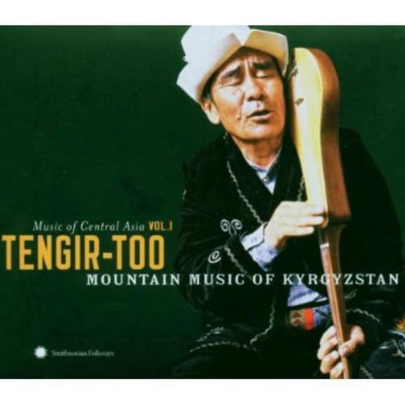 Various Artists - Central Asian Series 1: Tengir-Too Mountain / Various - Music & Performance - CD