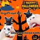 thumbnail image 2 of Pelotas Antiestrés Espeluznantes de Halloween CHAO Paquete de 1 Pelotas Blandas con Forma de Calavera, 2 of 5