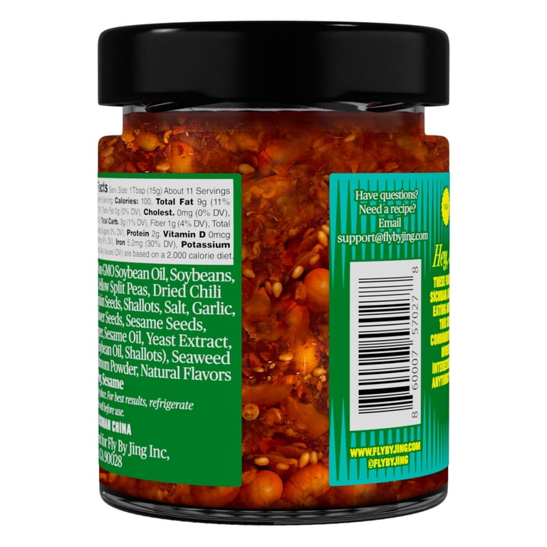 Fly By Jing, Sichuan Chili Crisp, 6 oz jar, Xtra Crunchy, Vegan
