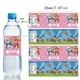 thumbnail image 2 of Etiqueta para botella de agua de la Patrulla Canina, decoración de cumpleaños, pegatinas para envolver botellas de perro, vasos de agua para botellas, regalos para niños, suministros para fiestas, 2 of 5