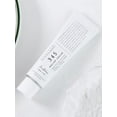thumbnail image 1 of DR. ALTHEA 345 Relief Cream 50ml, 1 of 6