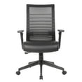 thumbnail image 4 of Boss Office Products Mesh Back Vinyl Task Chair with Adjustable Arm in Black, 4 of 8