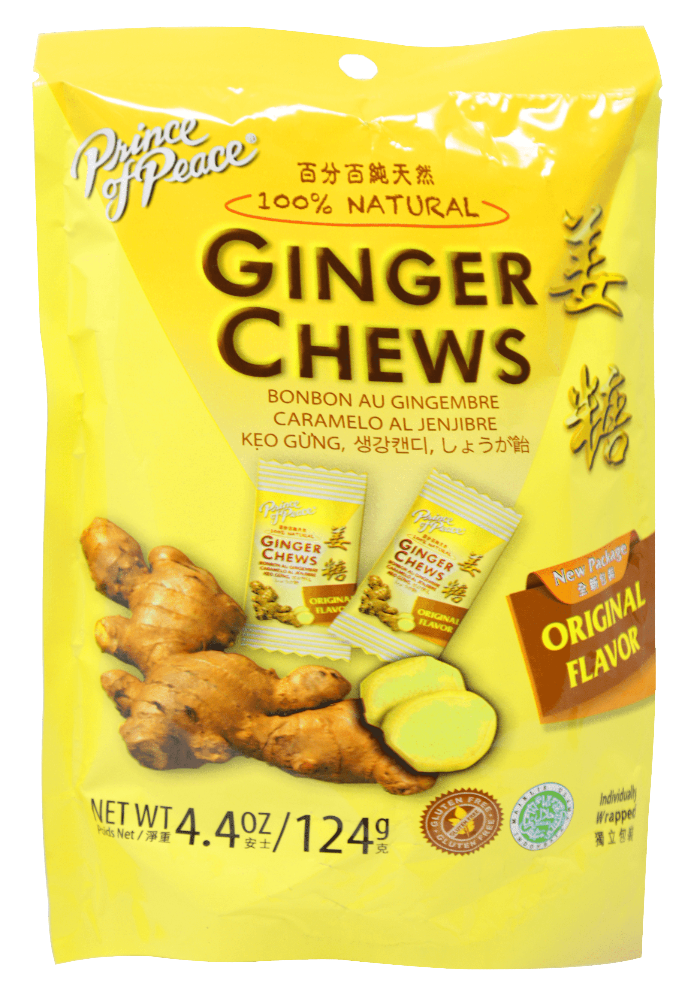 Prince Of Peace Ginger Candy Chews Original Flavored