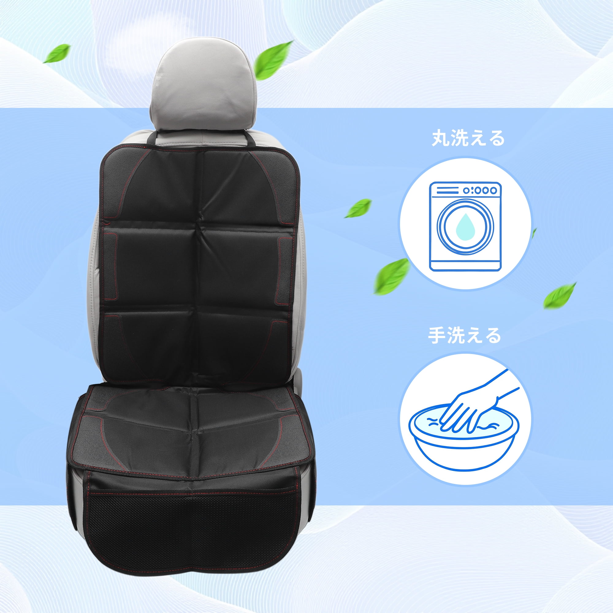 Unique Bargains Car Seat Cover, Universal Car Seat Protector with Side Pockets, Soft Padded Cushion for Baby Safety, Durable and Waterproof, Black Red, 1 Pc
