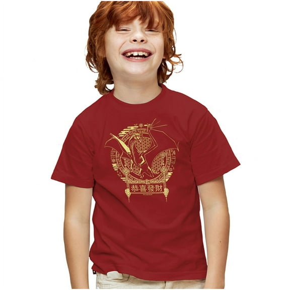 Dungeons and Dragons Year of the Dragon Mythical Beast Kids T Shirt (Medium) for Youth Toddler Boys and Girls, Cardinal