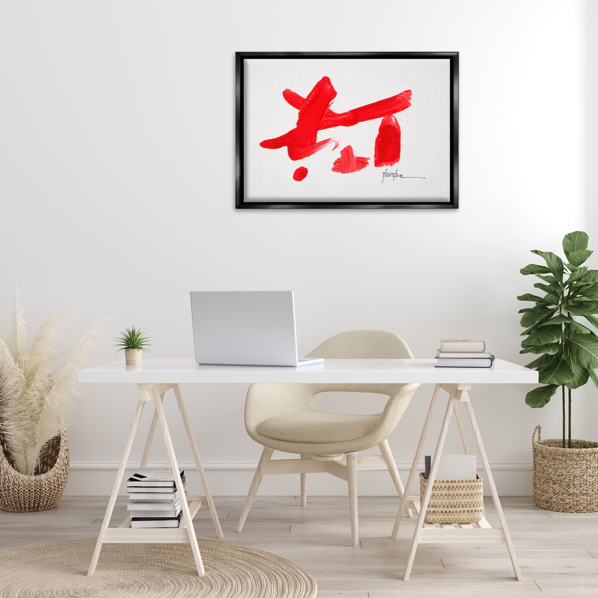 Stupell Industries Meaningful Brushed Symbol Text & Numbers Painting Black Floater Framed Canvas Art Print Wall Art, 31 x 21