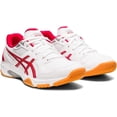 thumbnail image 2 of 29.5 cmblanco, rojo (White/Classic Red), 2 of 5