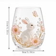 thumbnail image 3 of SLYNSHome Glass Cup with Nature-Inspired Designs Animals Themed, Large Capacity Stemless Tumbler for Everyday Beverages, Elegant Drinkware for Home and Gifting, 3 of 6