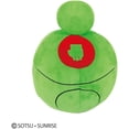 thumbnail image 3 of Bandai Namco Nui - Mobile Suit Gundam - Haro Plush, 3 of 4