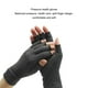 thumbnail image 5 of Guantes para Artritis Minnieouse Compresión Apoyo Alivio del dolor Color Gris, 5 of 6