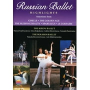 Russian Ballet Highlights (DVD)