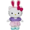 Sanrio 27" Easter Greeter Hello Kitty Holding Egg