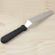 thumbnail image 4 of Gwong hogar Spatula de crema de mantequilla spatula smoother glas extensor de glaseado Fondant Pastr1y Herramienta Gwong 13888, 4 of 7