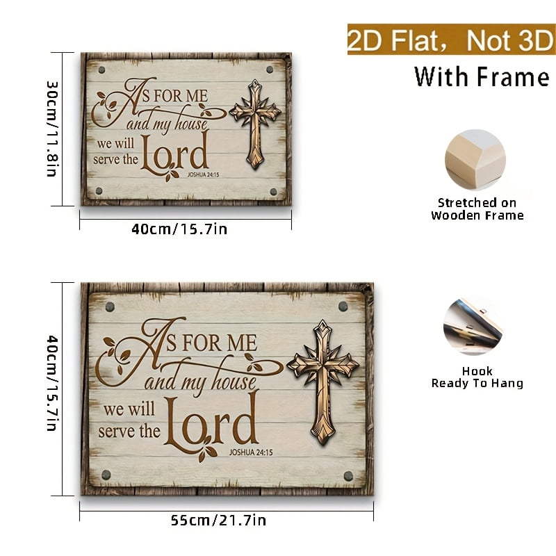 1pc Christian Religious Wall Art - "As for Me And My House, We Will Serve The Lord" Bible Verse Painting (Joshua 24:15) - Golden Letter Cross - Framed Wall