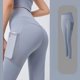 thumbnail image 2 of Pantalones de yoga de mujer con bolsillos laterales de malla y cintura alta - Elevación de glúteos color melocotón, tejido elástico - Leggings ajustados para deporte/fitness, 2 of 5
