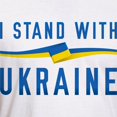 thumbnail image 3 of CafePress - I Stand With Ukraine Fitted T Shirt - Fitted T-Shirt, Vintage Fit Soft Cotton Tee, 3 of 4