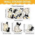 thumbnail image 2 of THOPBPRK Halloween Static Cling Window Decals, Spooky PVC Window Stickers for Living Room Bedroom Party Decorations, Easy Apply Reusable Holiday Glass Wall Decor, 2 of 6