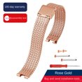 thumbnail image 3 of Correa de reloj de acero inoxidable cóncava para mujer Casio SHEEN Series 5450 SHE-C100L SHE-C110, 14 x 4 mm, 15 x 4 mm, 3 of 5
