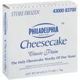 thumbnail image 4 of Philadelphia Plain Cheesecake, 60 oz. (Pack of 4), 4 of 6